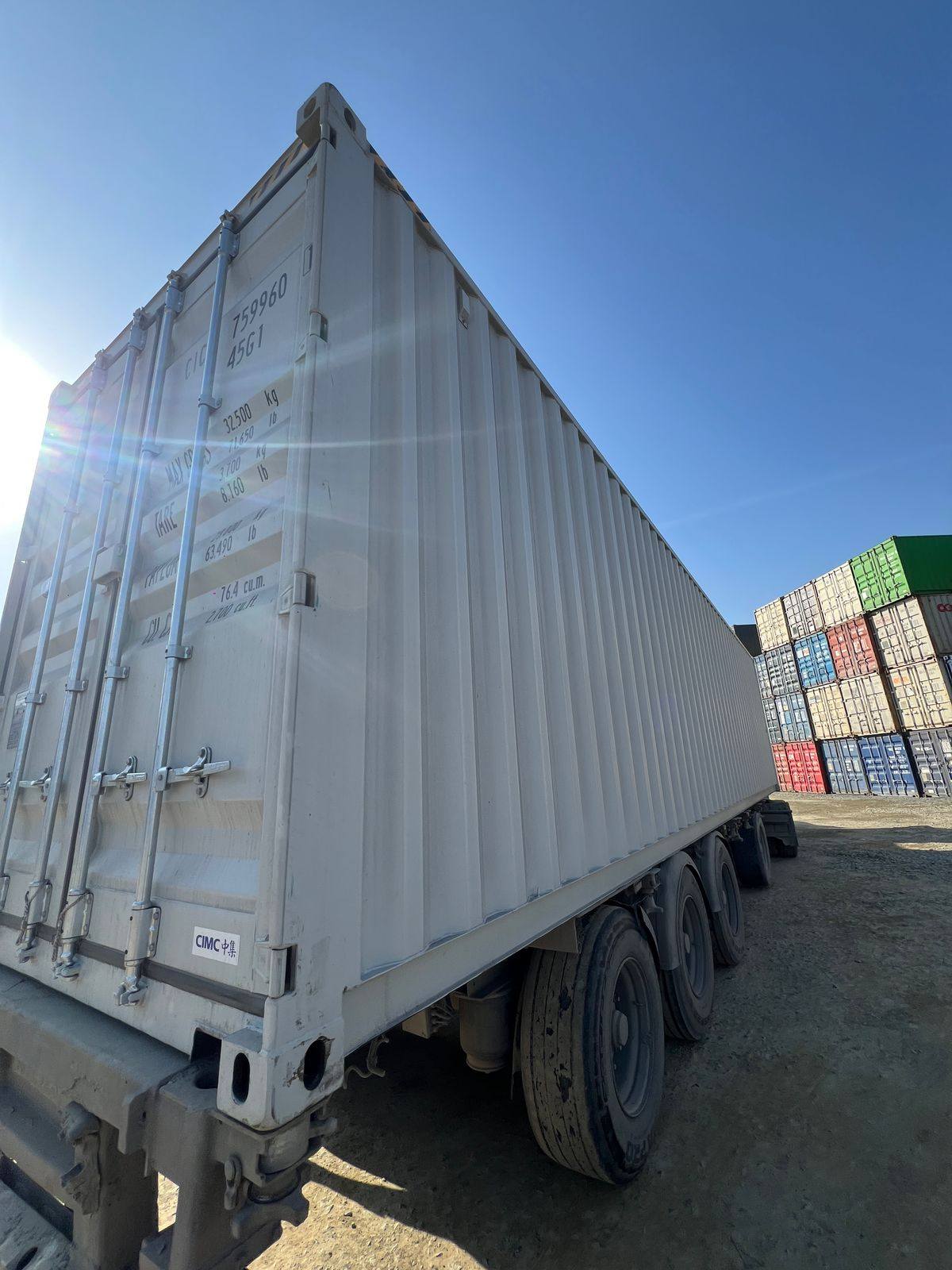 Морской контейнер CICU7599601